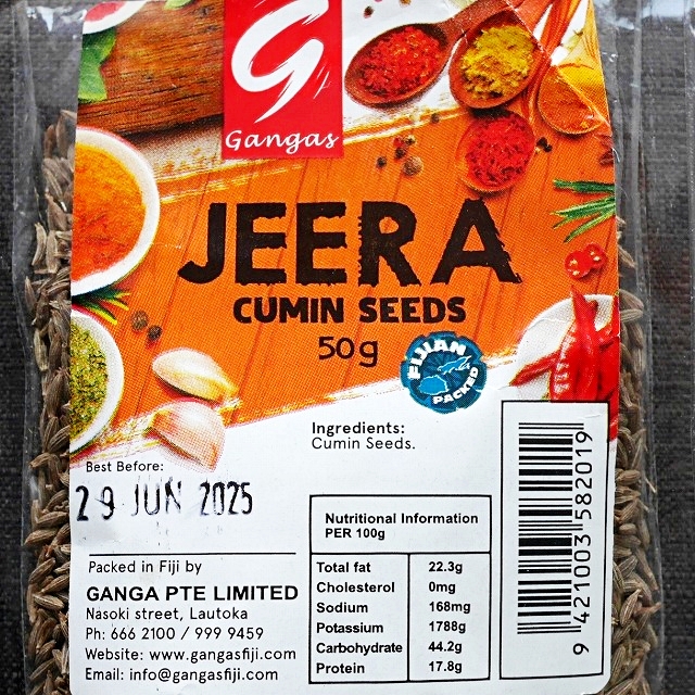 Gangas JEERA CUMIN SEEDS 50g　ジーラ　クミンシードの口コミ