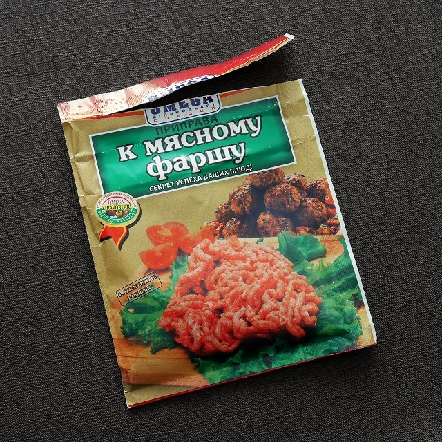 オメガスパイス　ひき肉用調味料　OMEGA ПРИПРАВА к мясному фаршуの口コミ
