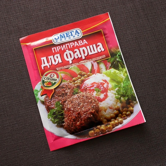 オメガスパイス　ひき肉用調味料　OMEGA ПРИПРАВА ДЛЯ фаршаの口コミ