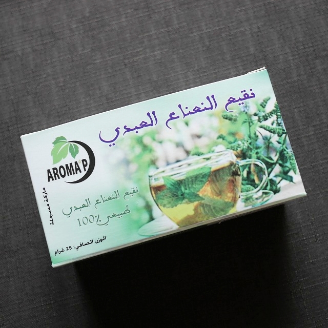 AROMA P Infusion de Menthe Poivrée　ペパーミントティー　ティーバッグの口コミ