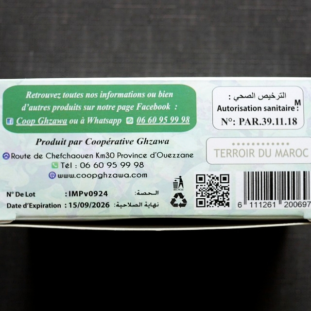 AROMA P Infusion de Menthe Poivrée　ペパーミントティー　ティーバッグの口コミ