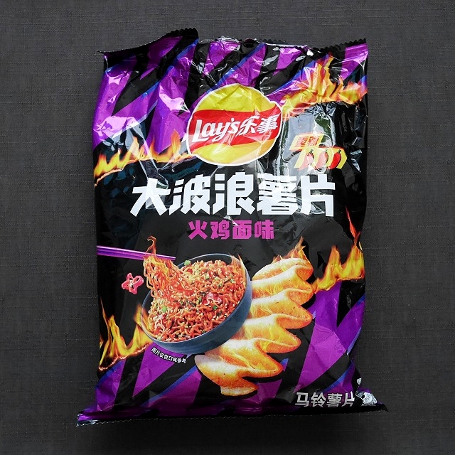 レイズ　ポテトチップス　Lay's乐事　大波浪薯片　火鸡面味　ターキーヌードル味　70gの口コミ