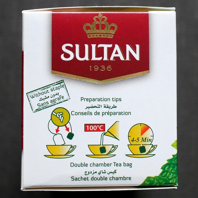 スルタン　ピュアミント　ミントティー　ティーバッグ　20袋入り　SULTAN Pure Mintの口コミ