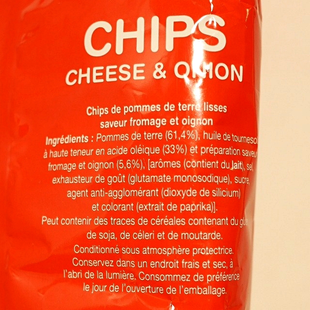 Marjane CHIPS CHEESE & ONION　マルジャン　ポテトチップス　チーズ＆オニオン　40gの口コミ