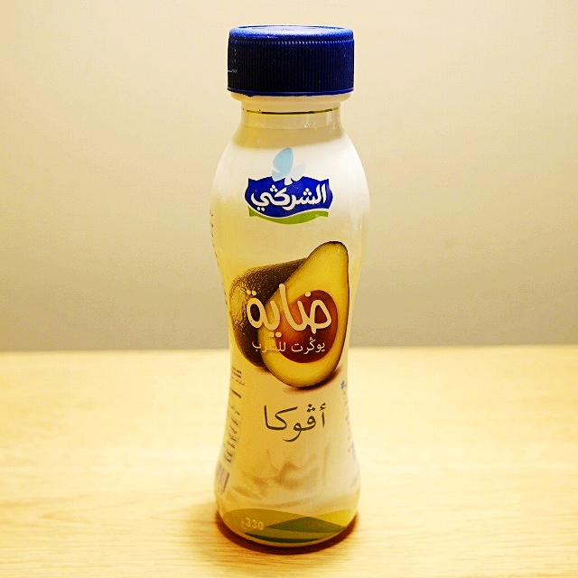 CHERGUI Daya YAOURT À BOIRE AVOCAT 330g　アボカドジュース　飲むヨーグルト の口コミ