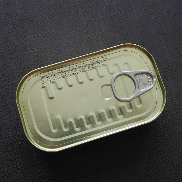 idnafood MARSA Sardines　植物オイル漬けイワシ缶　オイルサーディンの口コミ
