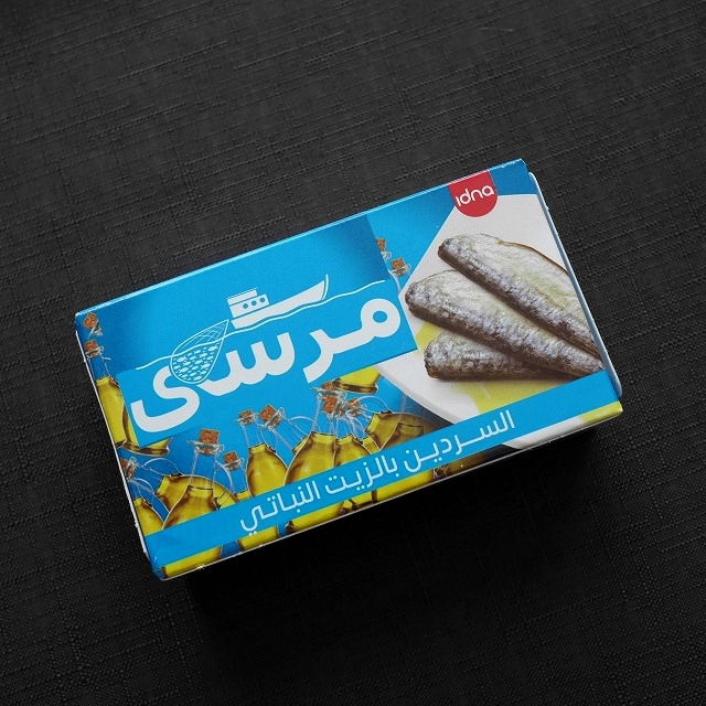 idnafood MARSA Sardines　植物オイル漬けイワシ缶　オイルサーディンの口コミ
