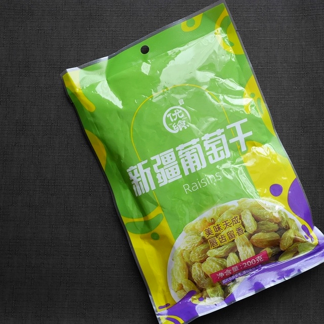 优飨　新疆葡萄干　Raisins　200g　ウイグル　干しブドウ　グリーンレーズンの口コミ