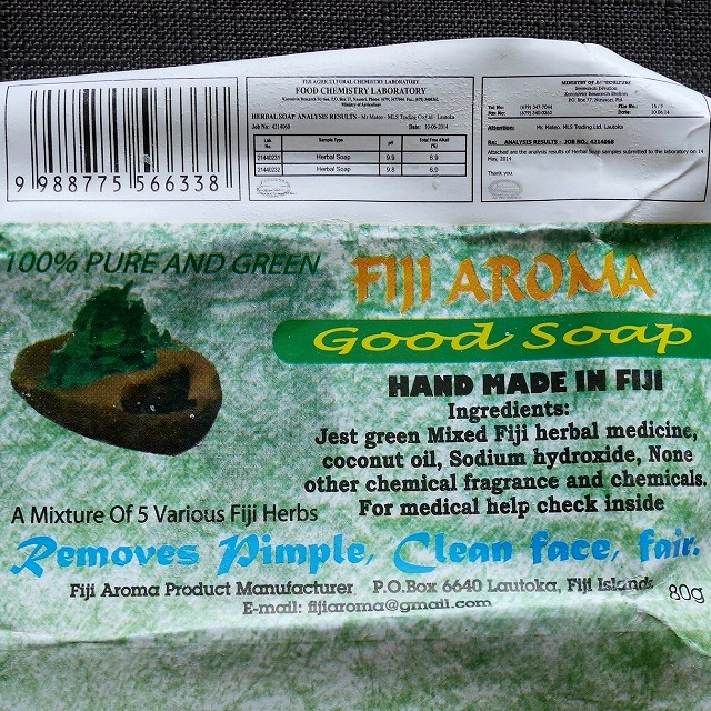FIJI AROMA Good Soap　フィジーアロマ　グッドソープ　石鹸の口コミ