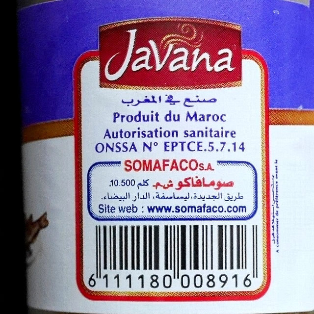 Javana Assaisonnement Chermoula Poisson　チェルムーラフィッシュ用調味料の口コミ