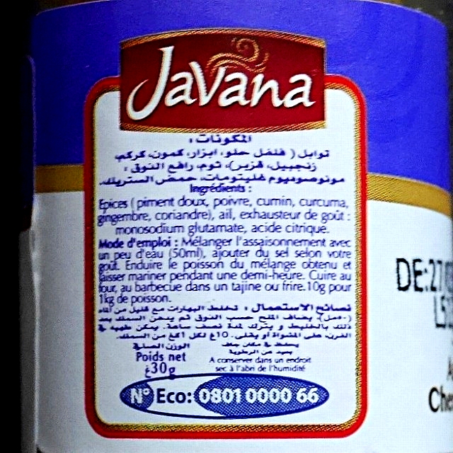 Javana Assaisonnement Chermoula Poisson　チェルムーラフィッシュ用調味料の口コミ