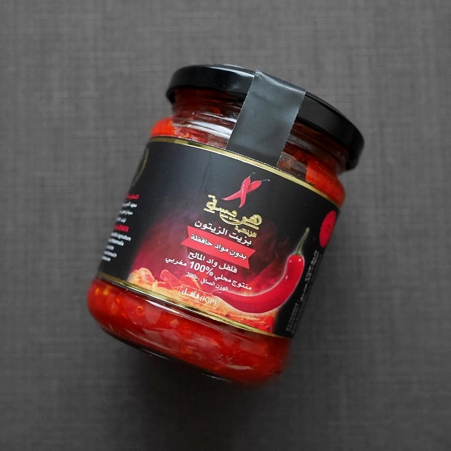 Agricole Zenata Harissa Zenatiya　ハリッサ　オリーブオイル入り　防腐剤不使用　200gの口コミ