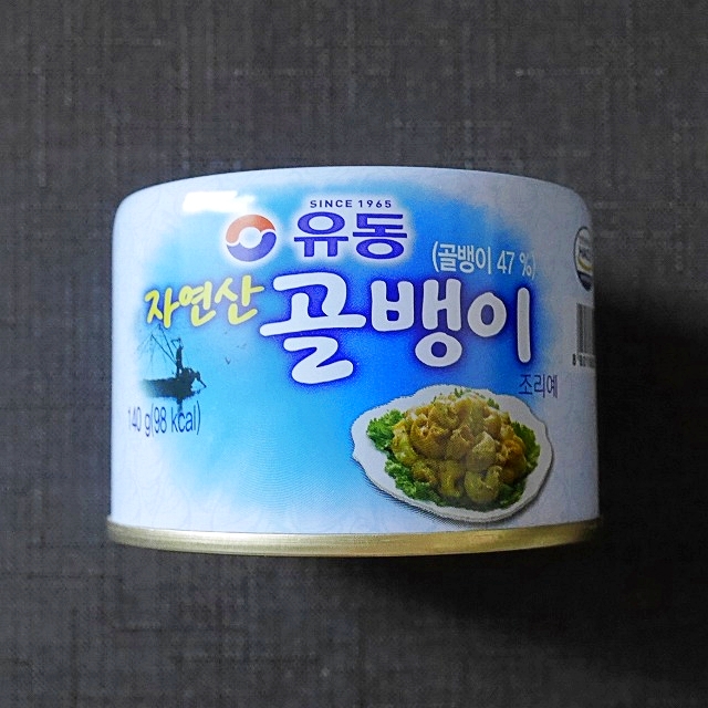 ユドン　天然つぶ貝缶詰　コルベンイ　ゴルベンイ　140gの口コミ