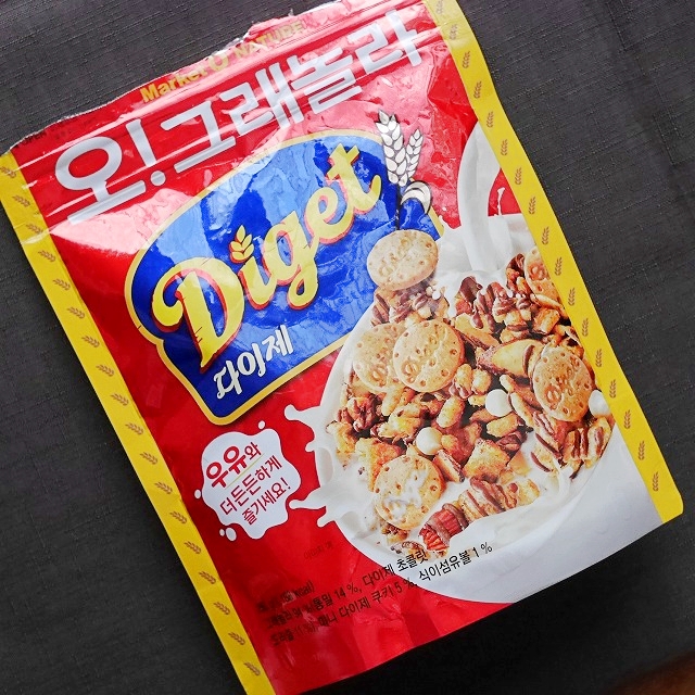 Market O NATURE　マーケットO　オ！　グラノーラ　ダイジェ　Diget　250gの口コミ