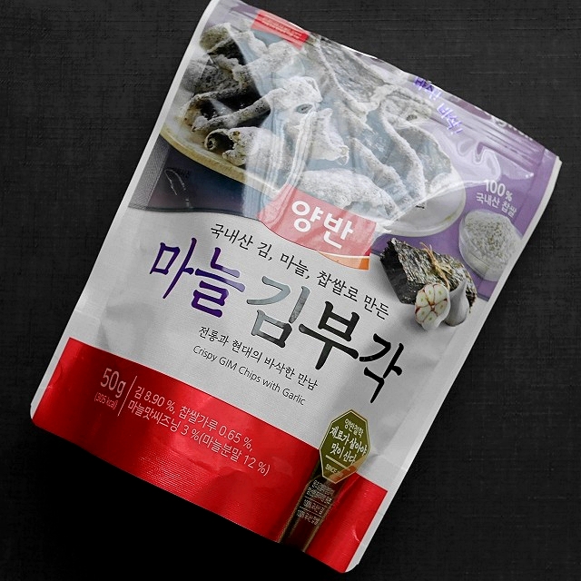 Dongwon　ドンウォン　ヤンバン　キムブガク　のり天　ガーリック味の口コミ