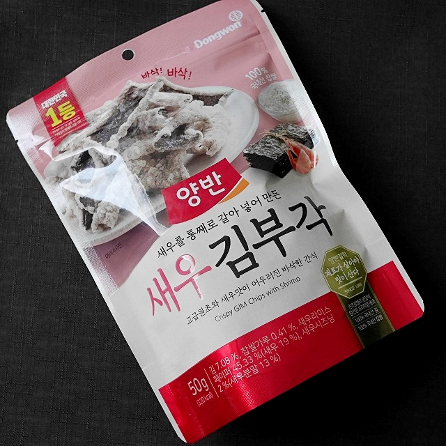 Dongwon　ドンウォン　ヤンバン　キムブガク　のり天　えび味の口コミ