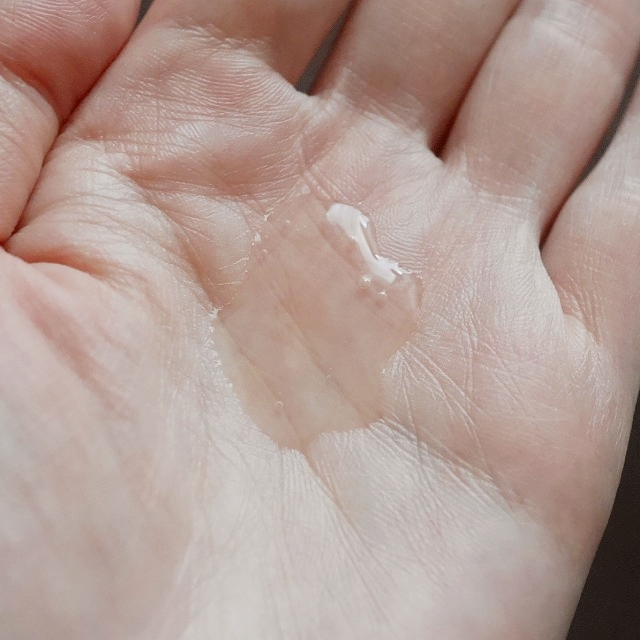 PLANTIL ARGANAT SERUM HAUTE BRILLANCE 25ml　アルガンオイル配合ヘアセラムの口コミ