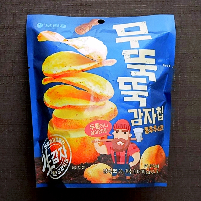 オリオン　無愛想ポテトチップス　60g　무뚝뚝감자칩の口コミ