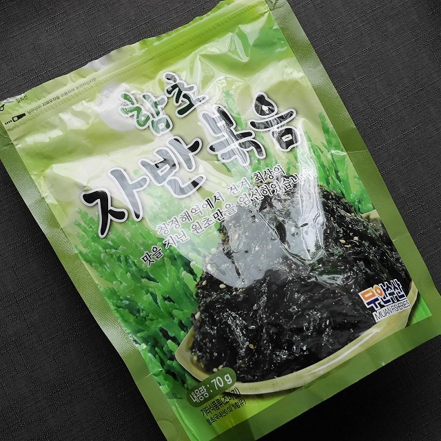 ムアン水産　ハムチョジャバンポックム　アッケシソウ入り韓国のりふりかけの口コミ