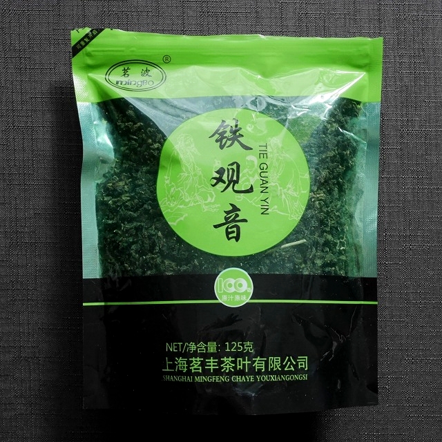 茗波　mingBO　鉄観音茶（清香型）　TIE GUAN YIN　125gの口コミ