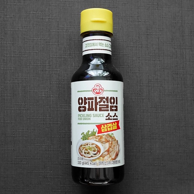 オットギ　ヤンパジョリムソース　玉ねぎソース　オニオンソース　PICKLING SAUCE FOR ONION　330gの口コミ