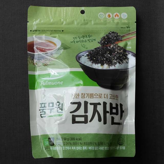 プルムウォン　キムジャバン　Pulmuone 풀무원 김자반　50g　韓国のりふりかけの口コミ
