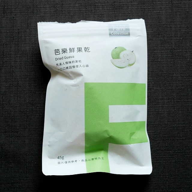 Fami Collection　芭樂鮮果乾　Dried Guava　ドライグァバ　45g　ファミコレクションの口コミ