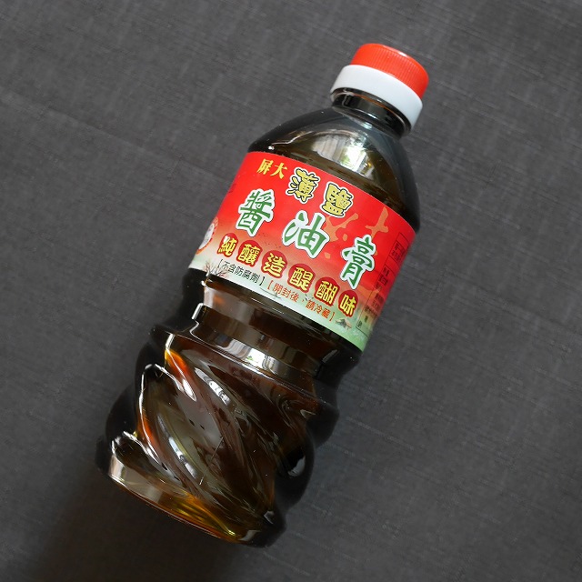 屏大薄鹽醬油膏　減塩とろみ醤油　台湾とろみ醤油　670g　560mlの口コミ