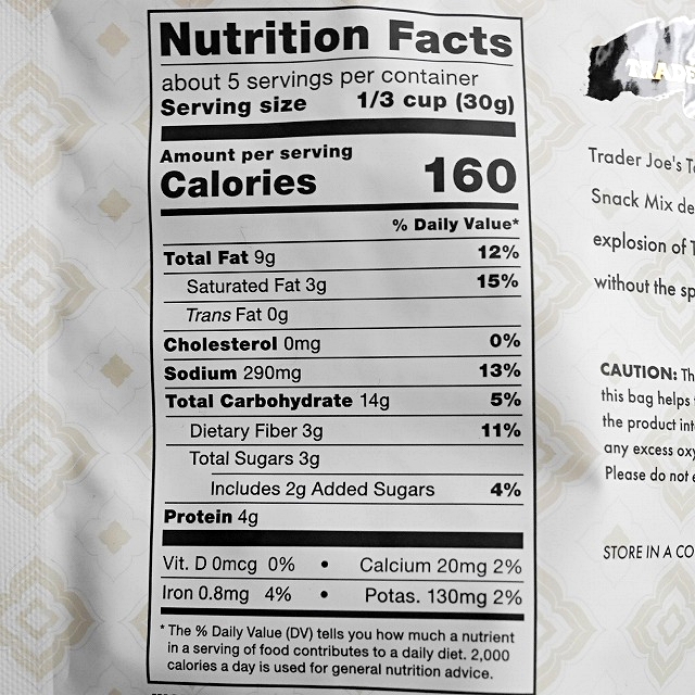 トレーダージョーズ　トムヤムスナックミックス　トムヤムクン味　Tom Yum Seasoned SNACK MIXの口コミ