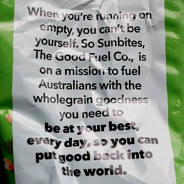 サンバイツ　グレインウェーブス　サワークリーム＆チャイブ　SUNBITES Grain Waves SOUR CREAMの口コミ