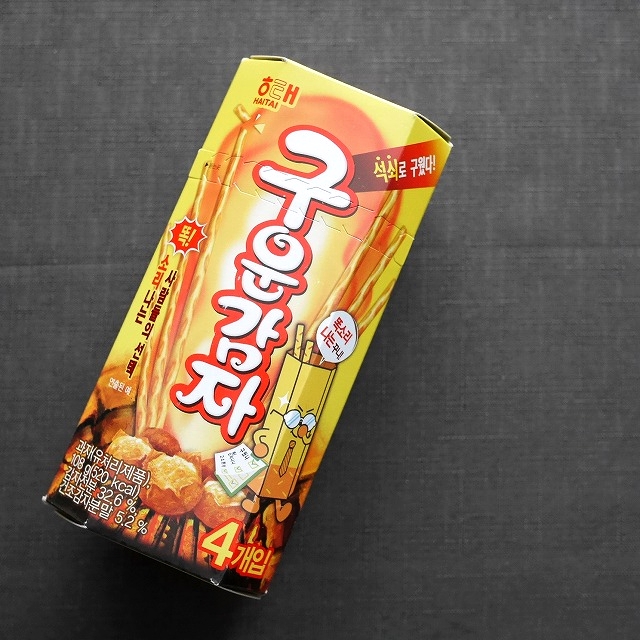 ヘテ　焼きじゃがいも　クウンカムジャ　108g　HAITAI　해태　구운감자の口コミ