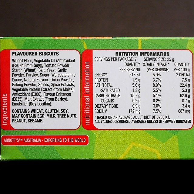 アーノッツ　シェイプス　オリジナル　バーベキュー味　スナック　ARNOTT'S Shapes ORIGINALSの口コミ