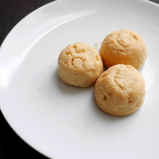 バイロンベイクッキー　ホワイトチョコマカダミア　BYRON BAY cookies WHITE CHOC 100gの口コミ