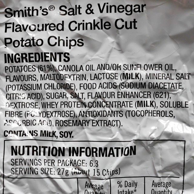 スミス　ソルト＆ビネガー　ポテトチップス　SMITH'S Salt & Vinegarの口コミ