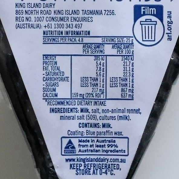 キングアイランド　ローリングフォーティーズ　ブルーチーズ　KING ISLAND BLUE CHEESE 120gの口コミ