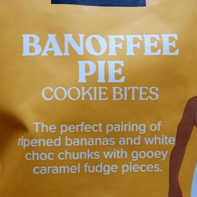 バイロンベイクッキー　バノフィーパイ　BYRON BAY cookies BANOFFEE PIE 100gの口コミ