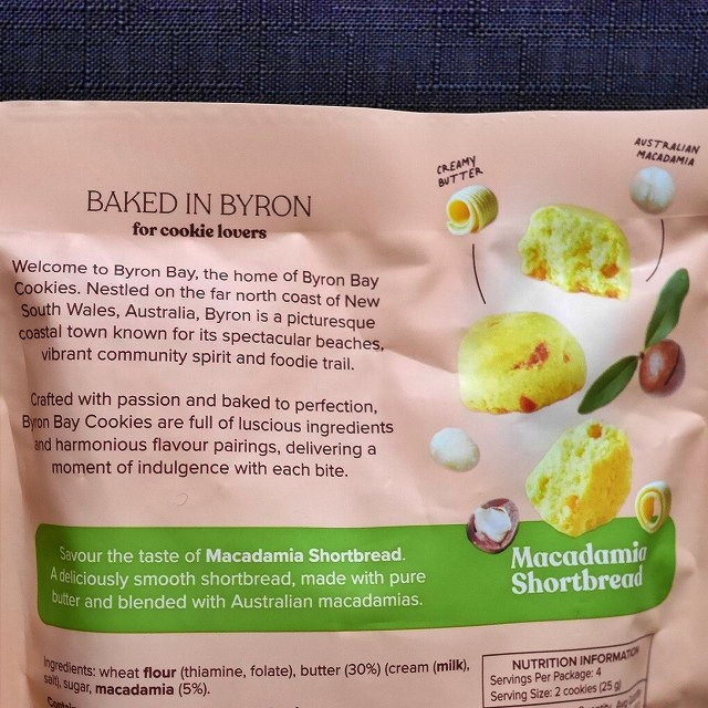 バイロンベイクッキー　マカダミアショートブレッド　BYRON BAY cookies SHORTBREAD 100gの口コミ