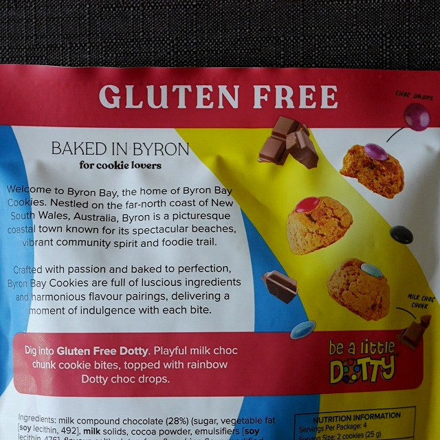 バイロンベイクッキー　グルテンフリー　ドッティ　BYRON BAY cookies DOTTY 100gの口コミ