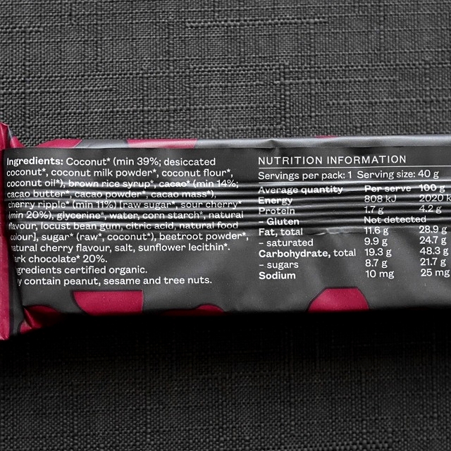 パナオーガニック　チェリー　ココナッツ＆ダークチョコ　スナックバー　PANA ORGANICの口コミ