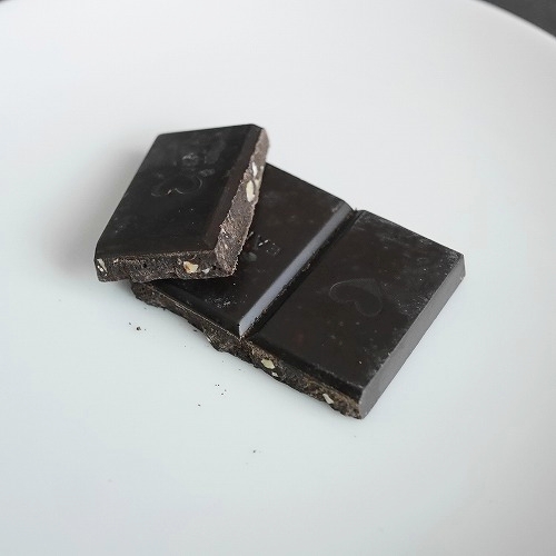 パナオーガニック　アーモンドラズベリーチョコレート　PANA ORGANIC Almond Raspberryの口コミ