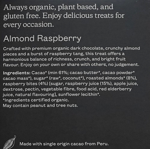 パナオーガニック　アーモンドラズベリーチョコレート　PANA ORGANIC Almond Raspberryの口コミ