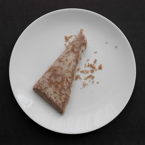 パナオーガニック　ソルテッドキャラメルクランチチョコレート　PANA ORGANIC Salted Caramelの口コミ