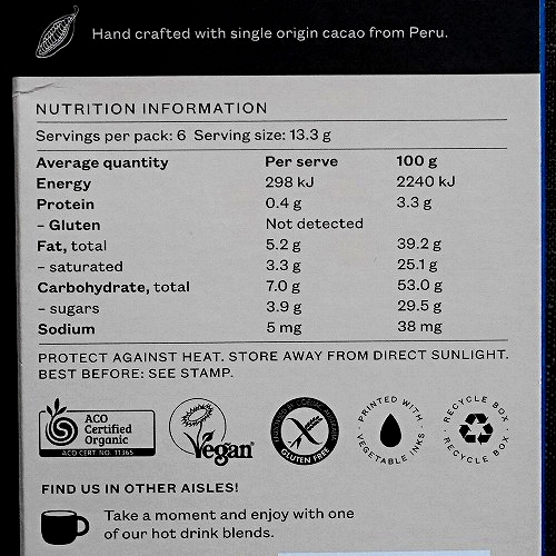 パナオーガニック　ソルテッドキャラメルクランチチョコレート　PANA ORGANIC Salted Caramelの口コミ