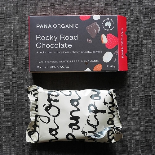 パナオーガニック　ロッキーロードチョコレート　PANA ORGANIC Rocky Road Chocolateの口コミ