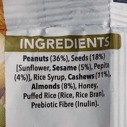 ゴーナチュラル　アーモンドカシュー　7.6gプロテイン　ナッツバー　Go Natural ALMOND CASHEWの口コミ