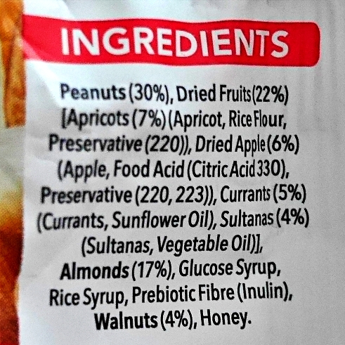 ゴーナチュラル　フルーツ＆ナッツディライト　ナッツバー　Go Natural FRUIT & NUT DELIGHTの口コミ