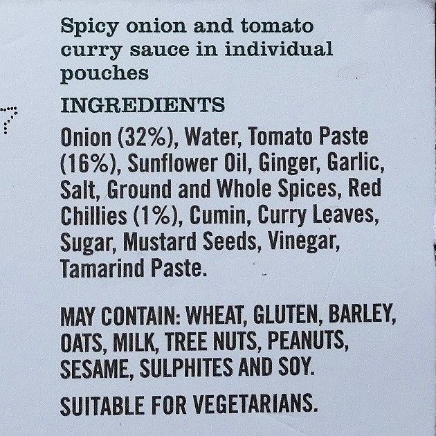 スパイステイラー　ファイアリーゴアンカレー　The Spice Tailor fiery goan curryの口コミ