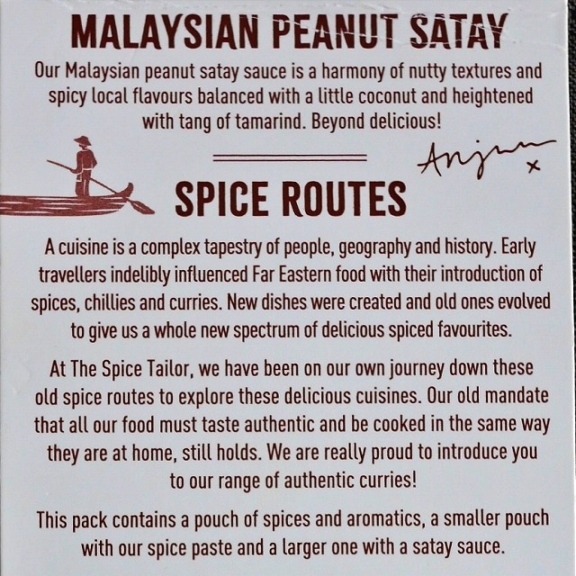 スパイステイラー　マレーシアンピーナッツサテー　サテの素　The Spice Tailor MALAYSIANの口コミ