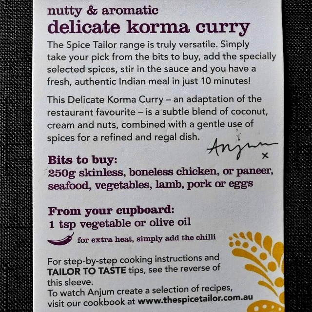 スパイステイラー　デリケートコルマカレー　The Spice Tailor delicate korma curryの口コミ
