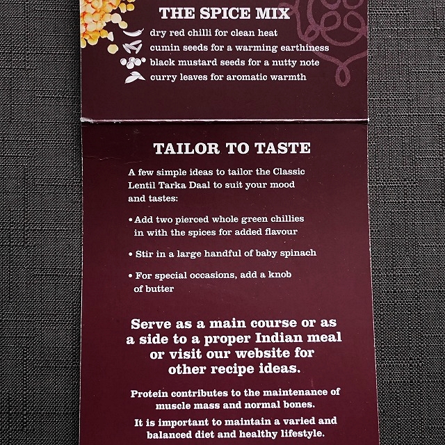 スパイステイラー　タルカダール　The Spice Tailor Classic Lentil Tarka Daalの口コミ